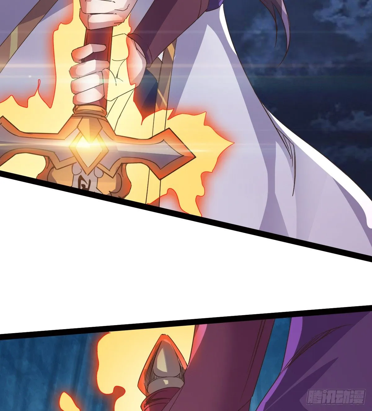 收神剑，降血魔 第29页