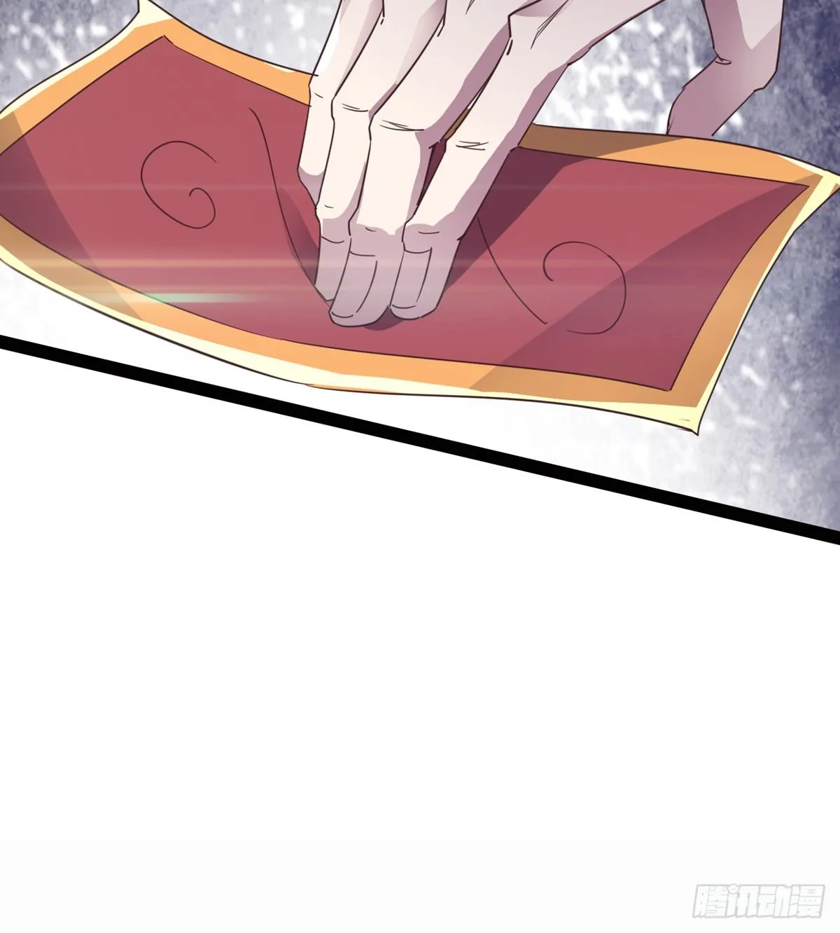 收神剑，降血魔 第44页
