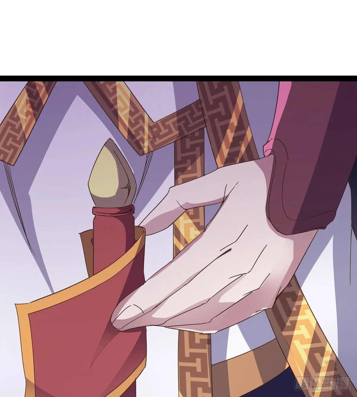收神剑，降血魔 第45页
