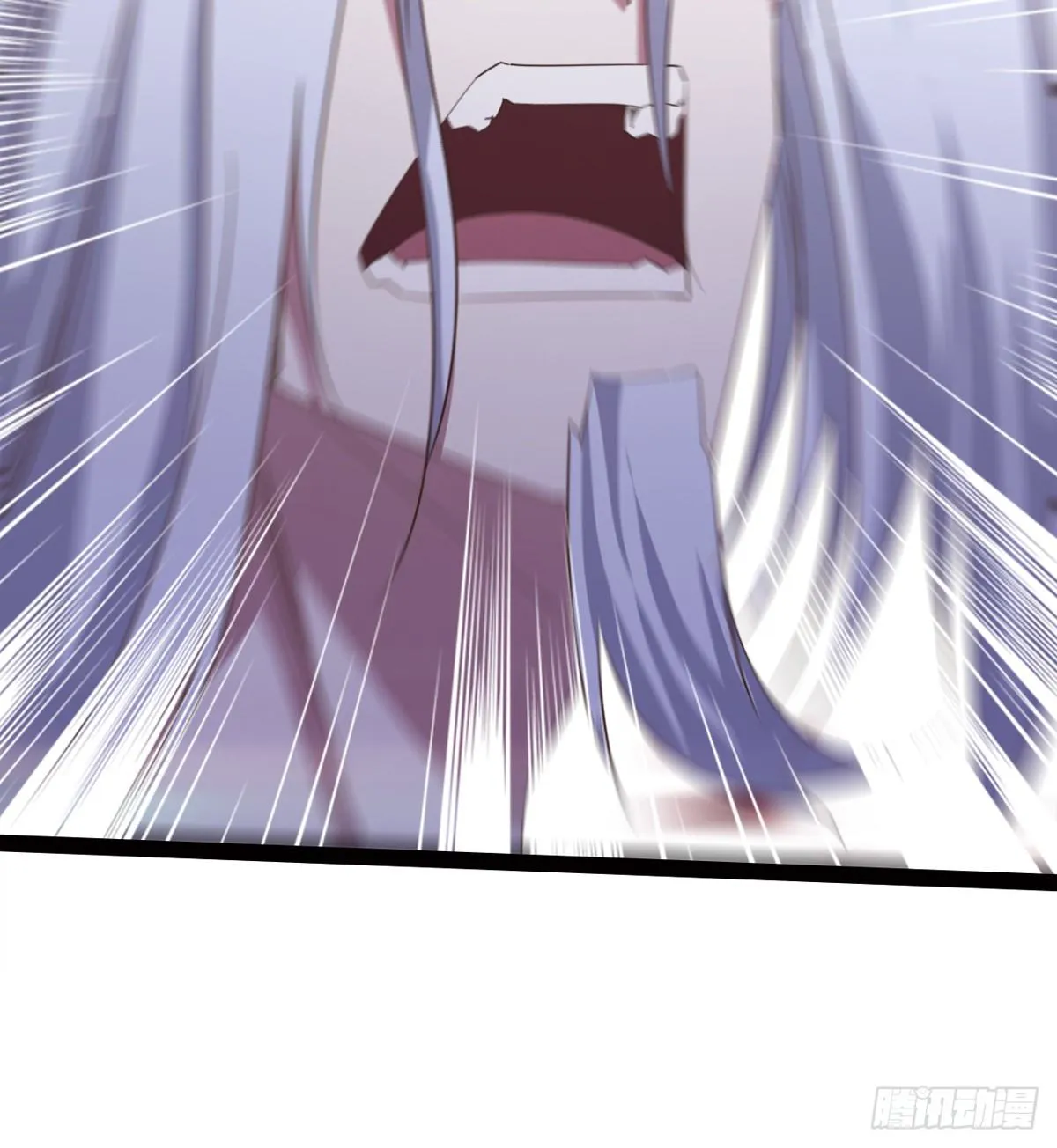 收神剑，降血魔 第51页