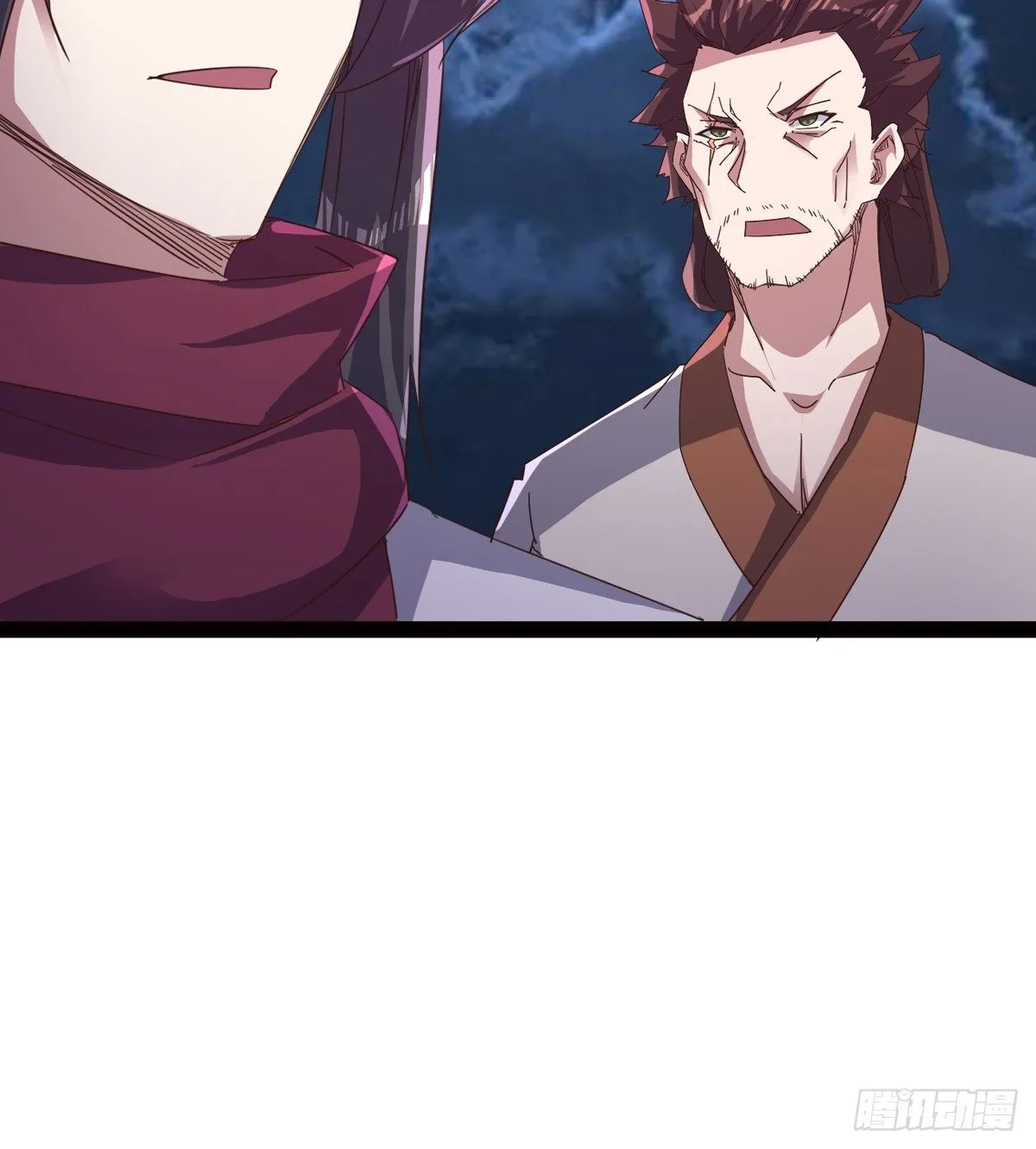 收神剑，降血魔 第72页