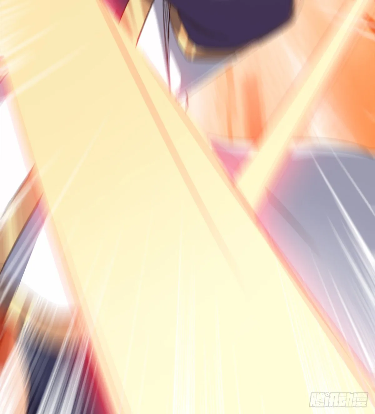 收神剑，降血魔 第78页