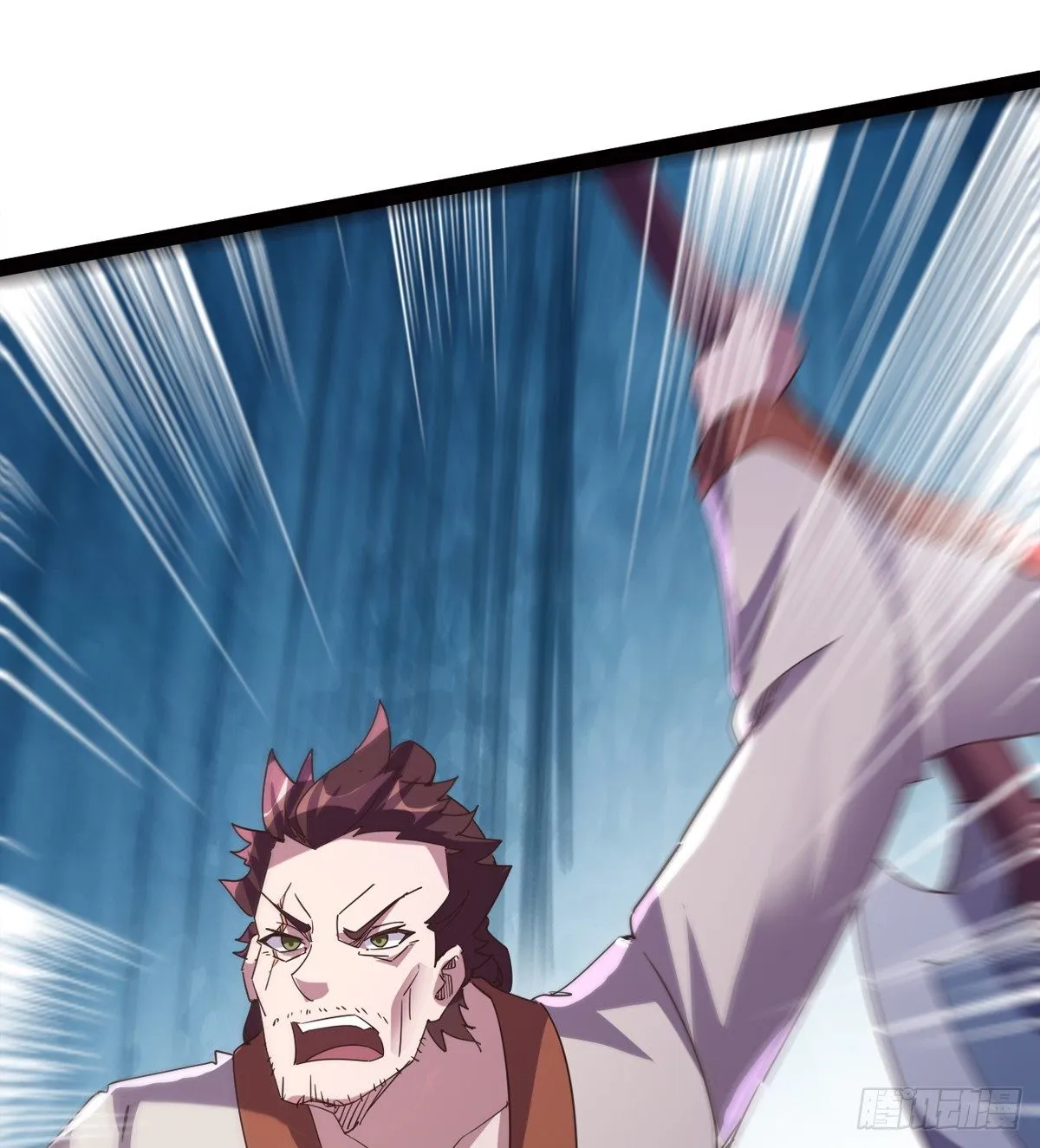 收神剑，降血魔 第85页