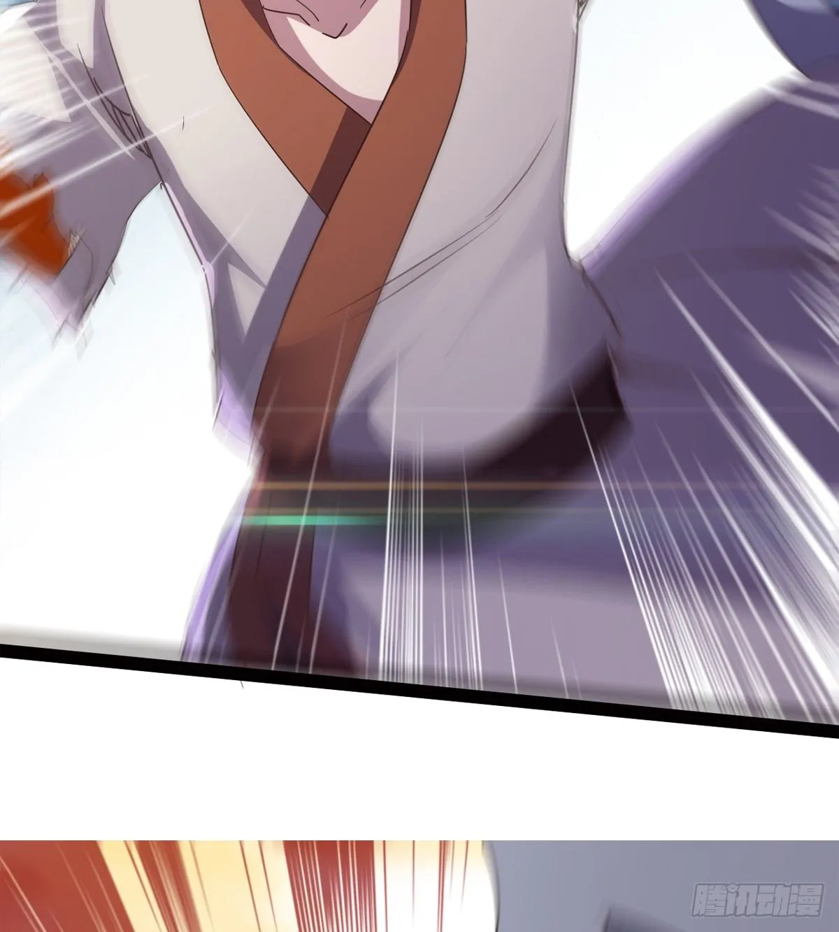 收神剑，降血魔 第86页