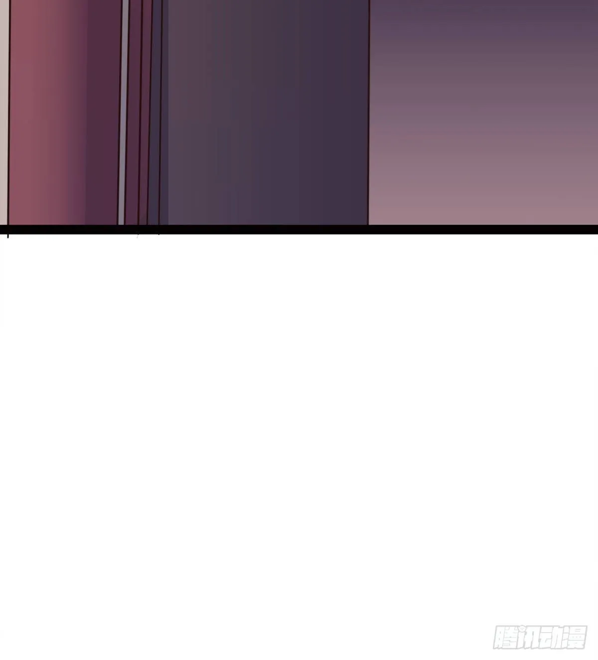 内奸现身 第23页