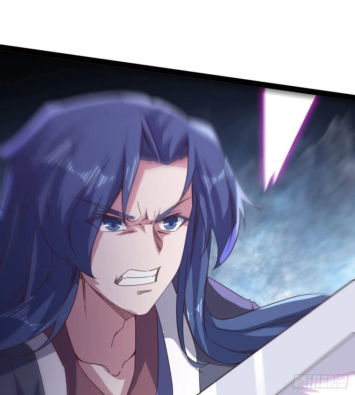 内奸现身 第109页