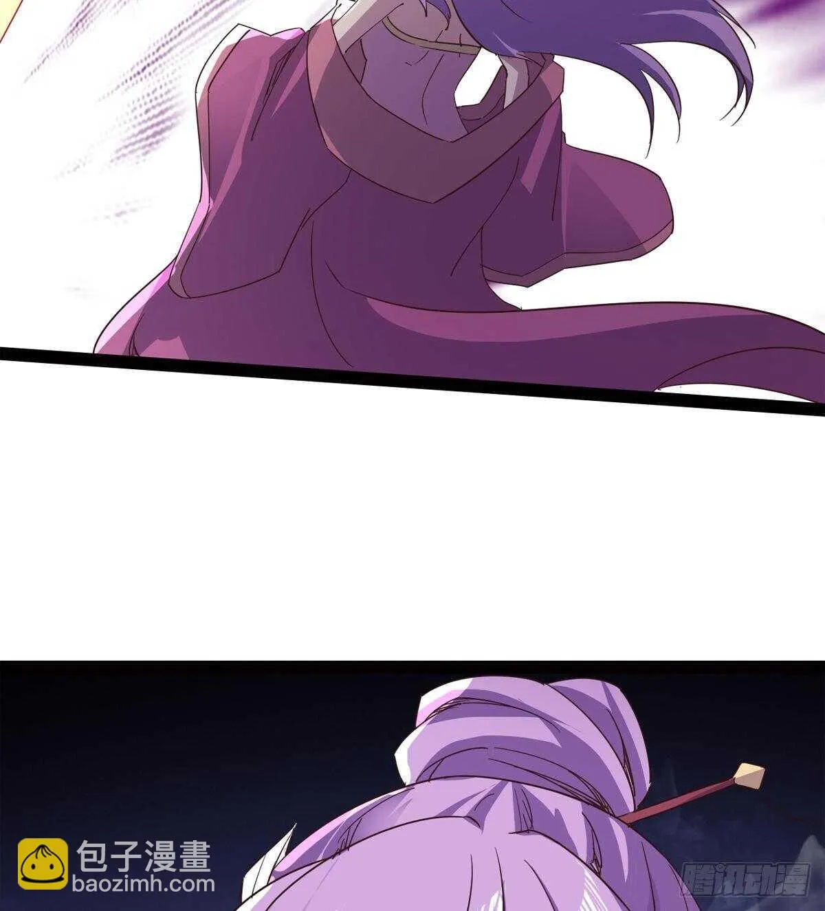 跳梁小丑 第14页