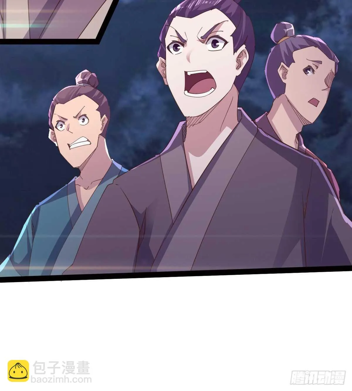 一秒打脸 第61页