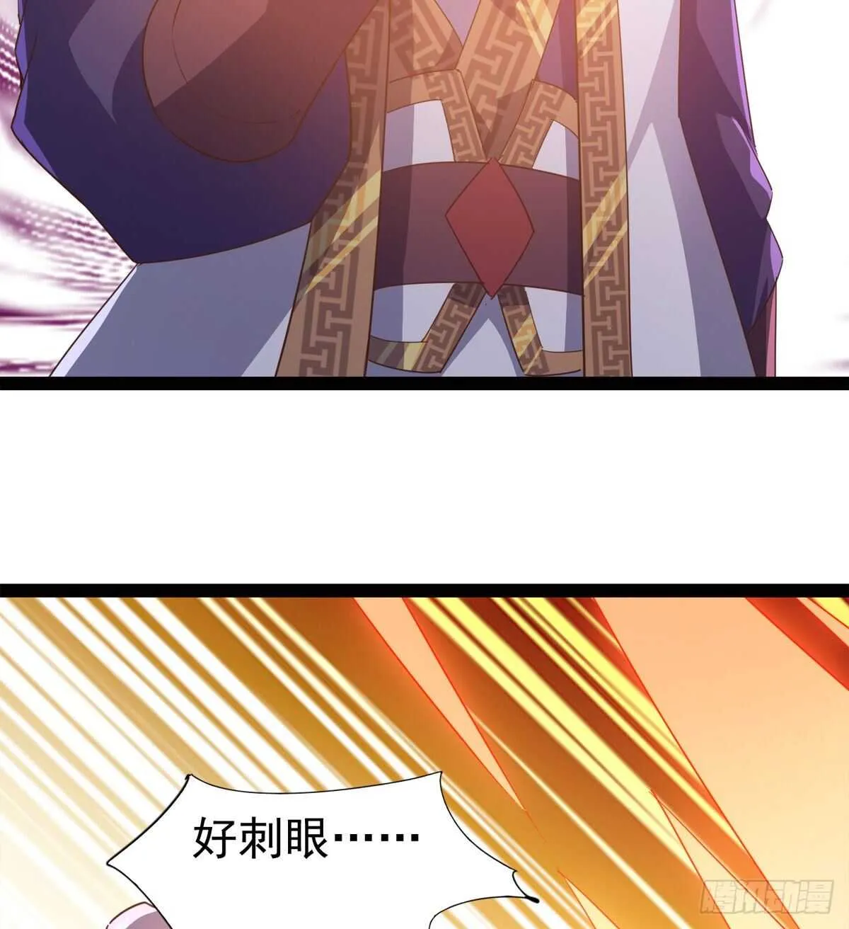 一秒打脸 第73页