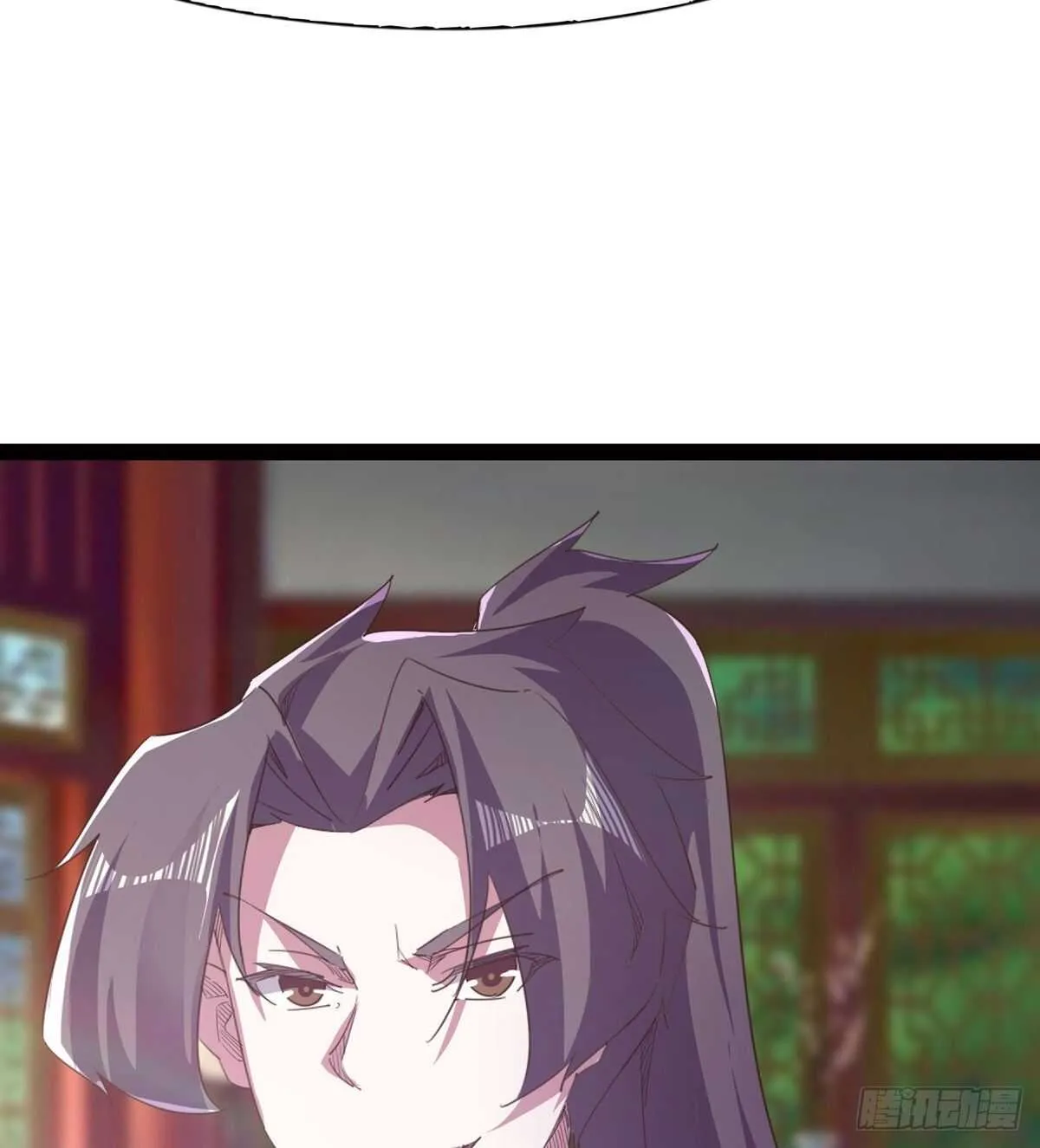 感情略有升温 第8页