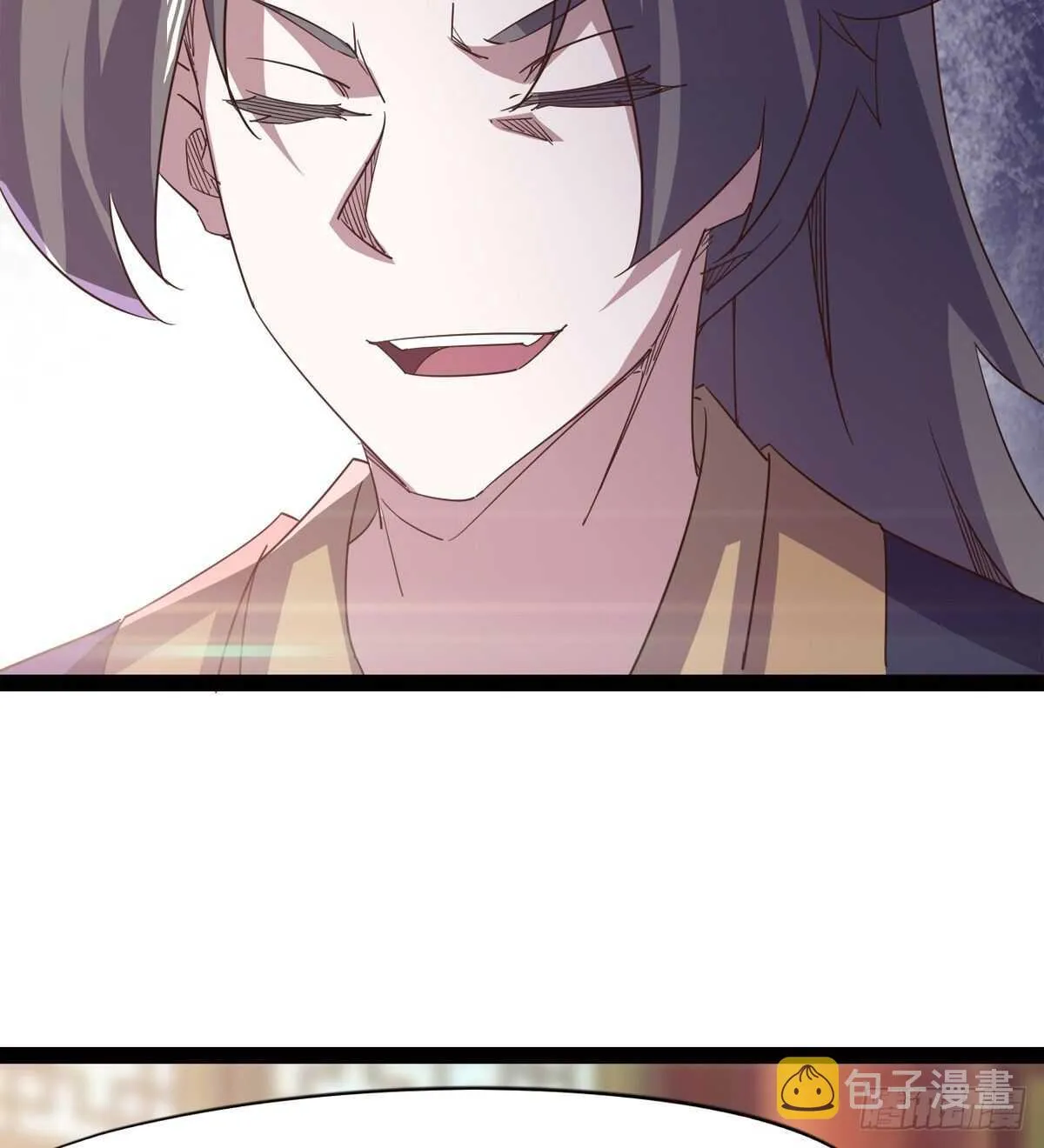 感情略有升温 第12页