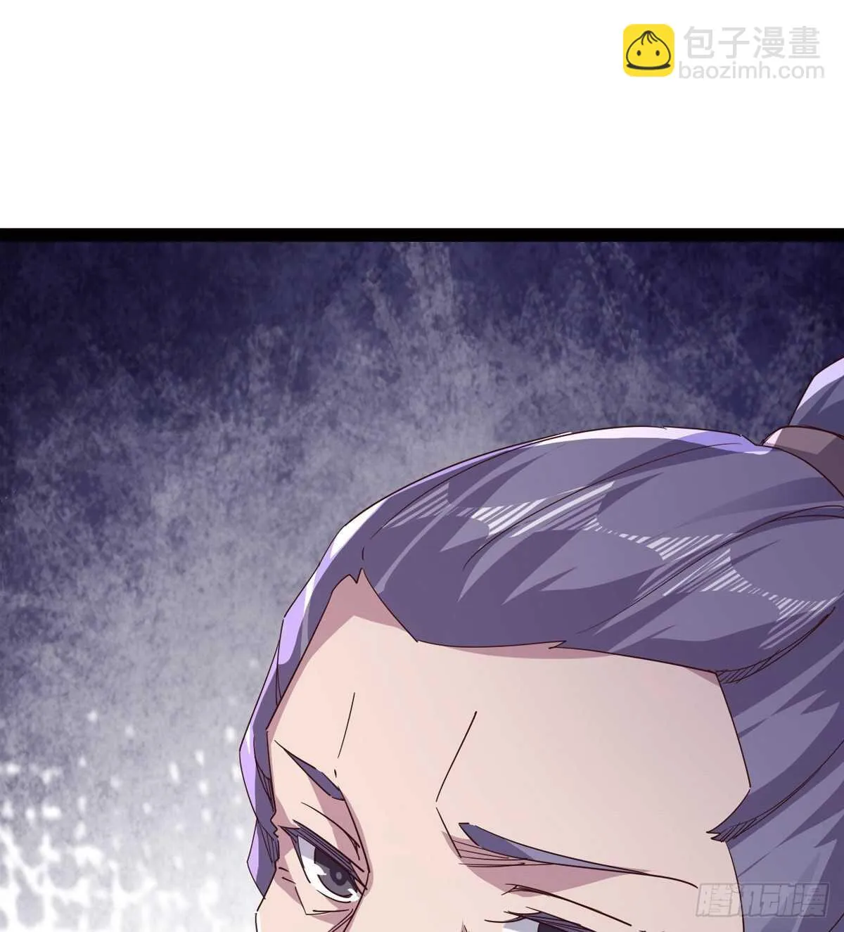 感情略有升温 第30页