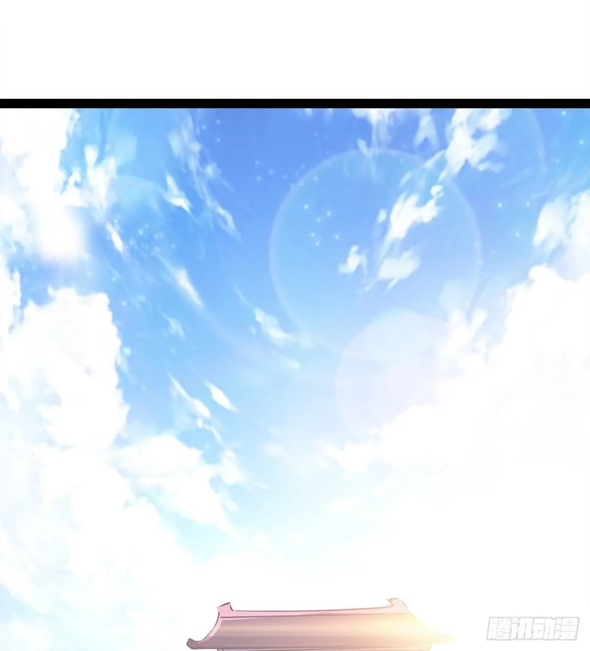 懵逼三人组 第14页