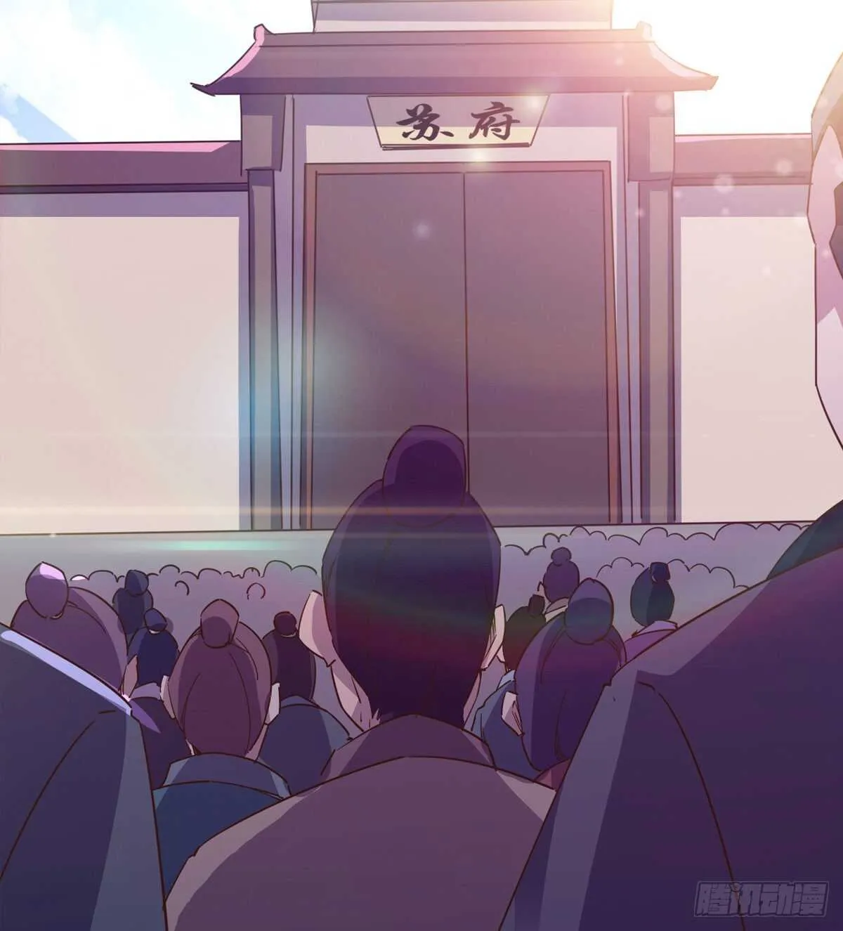 懵逼三人组 第15页