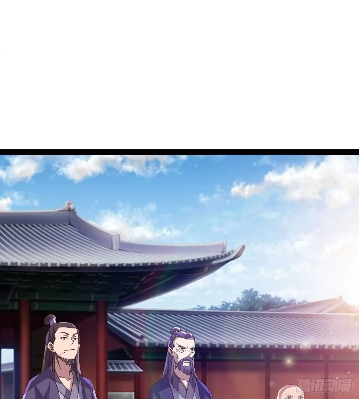 懵逼三人组 第18页