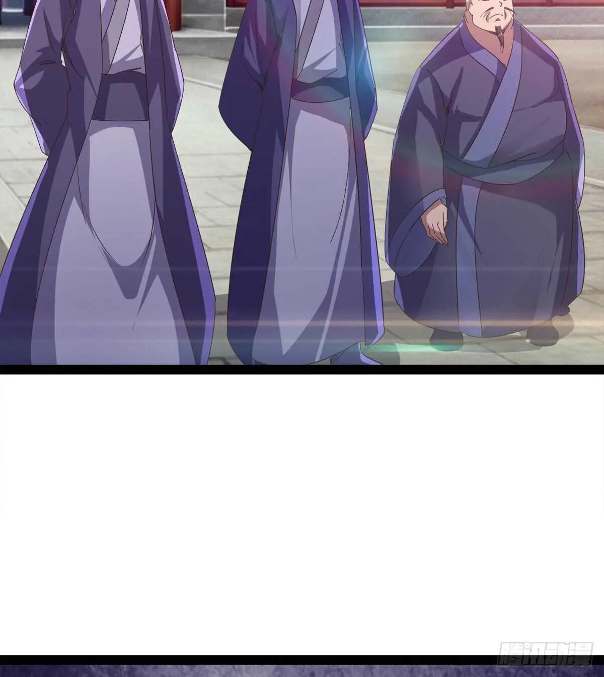 懵逼三人组 第19页