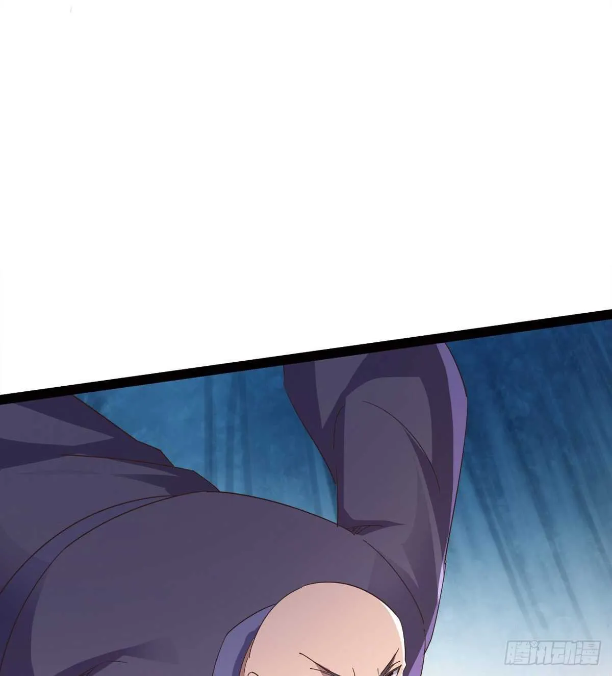 懵逼三人组 第23页