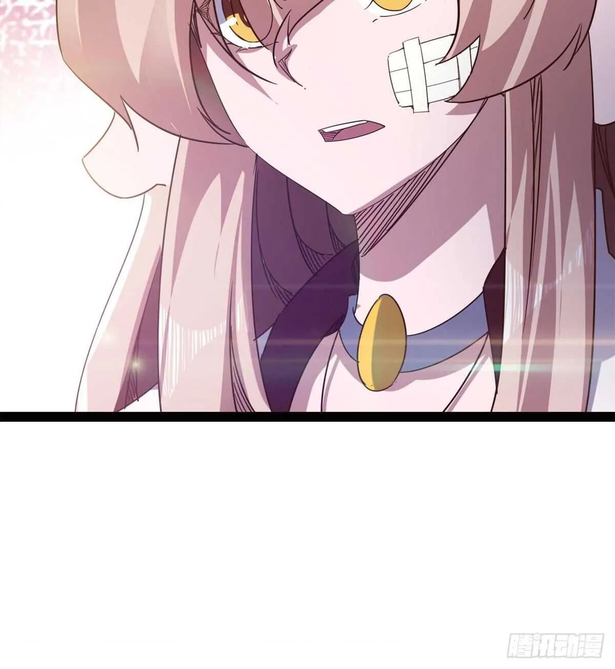 懵逼三人组 第38页