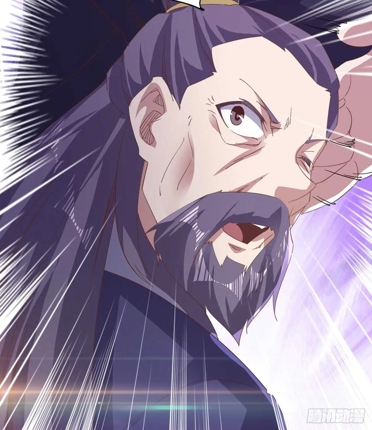 神剑融合 第11页