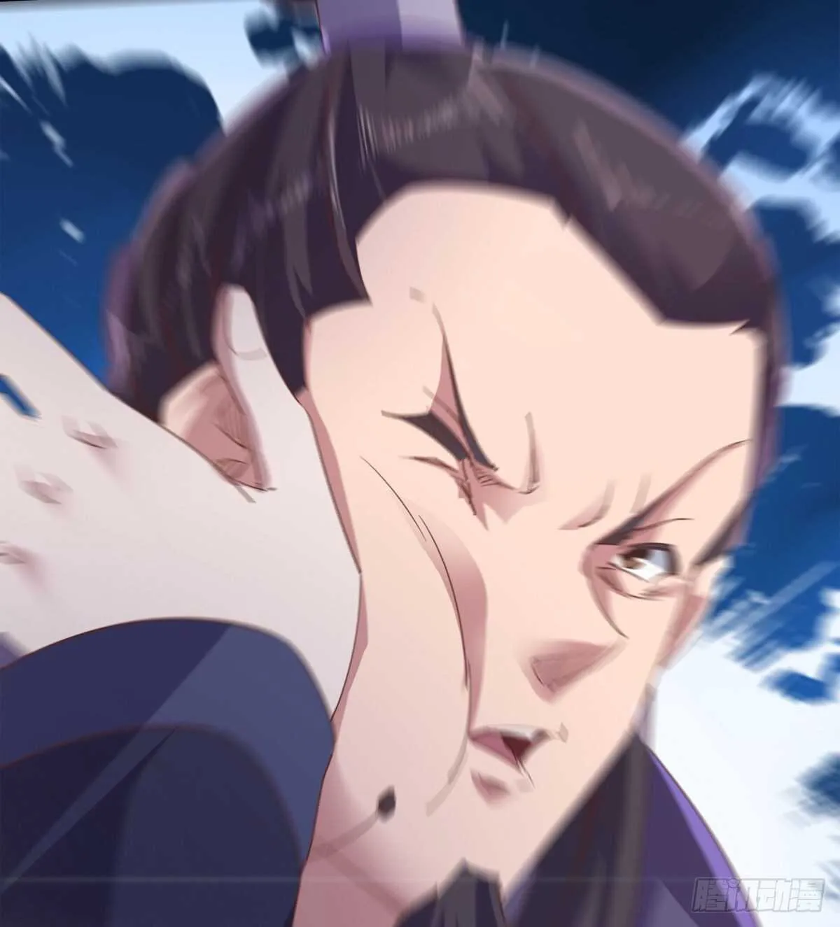 神剑融合 第14页