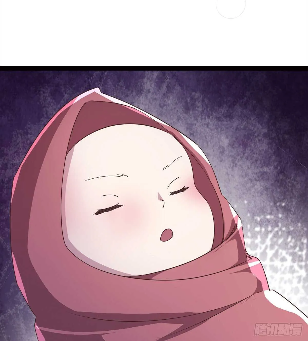 神剑融合 第60页
