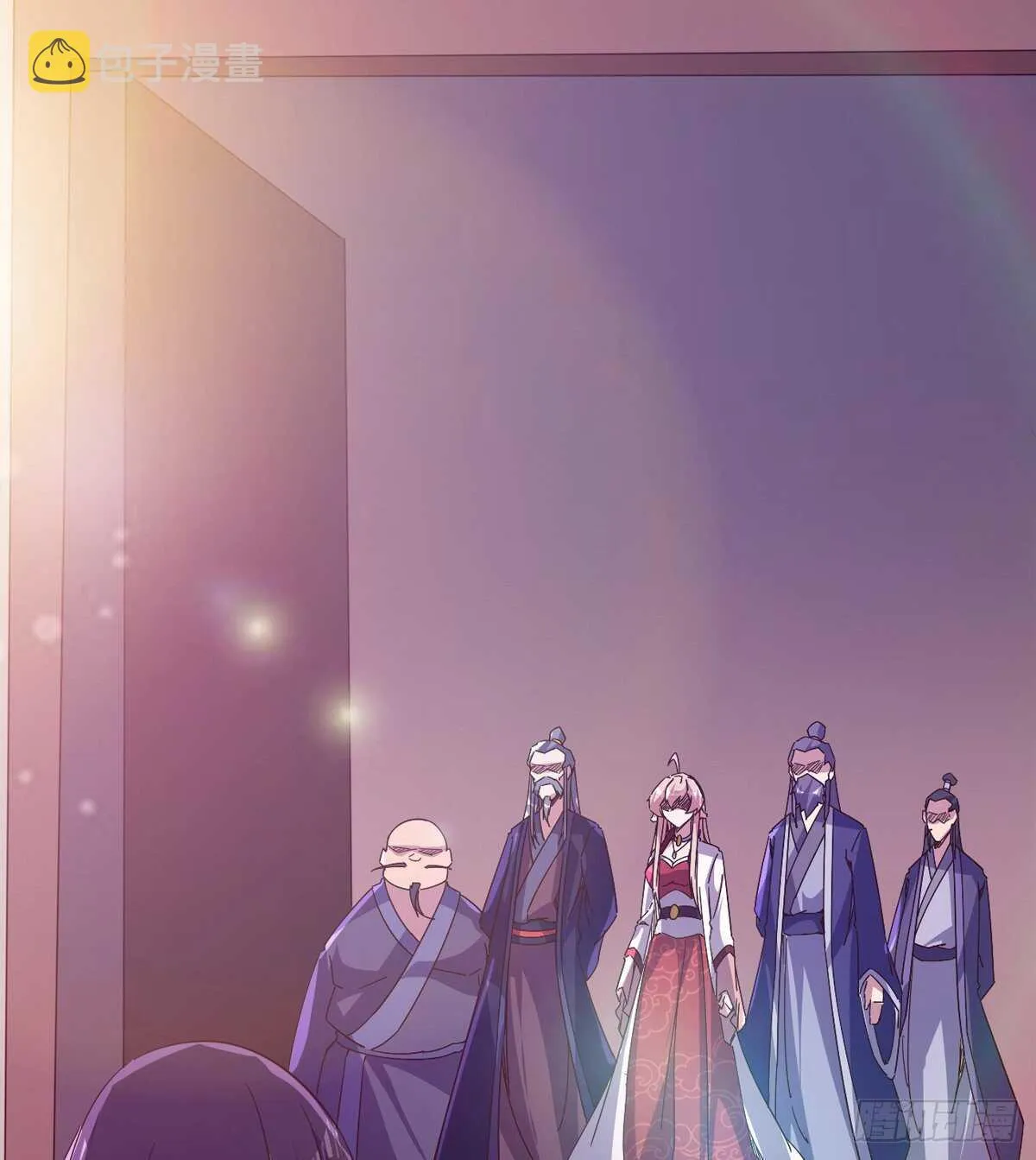 引神剑，出鞘！ 第6页