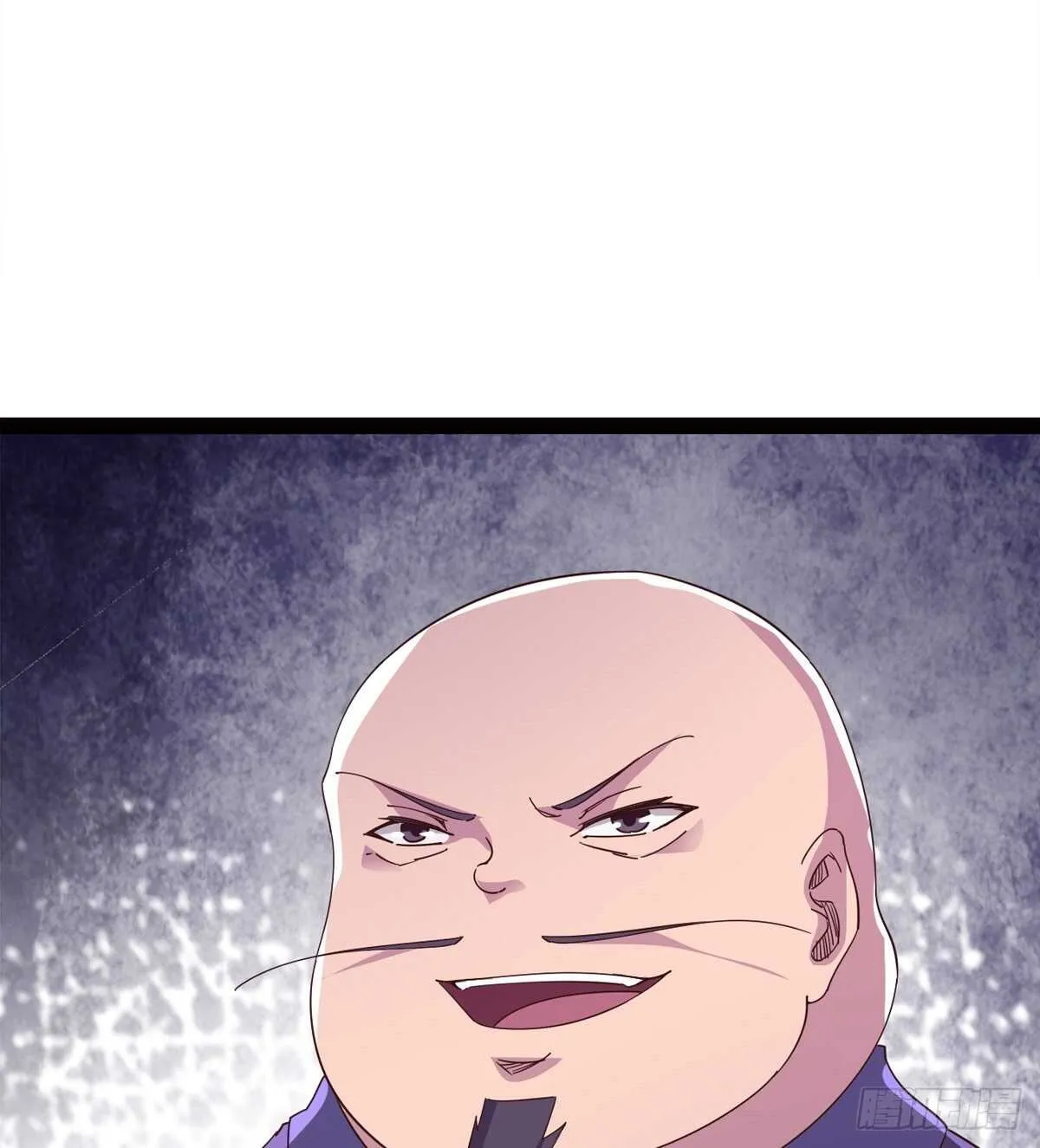 引神剑，出鞘！ 第8页