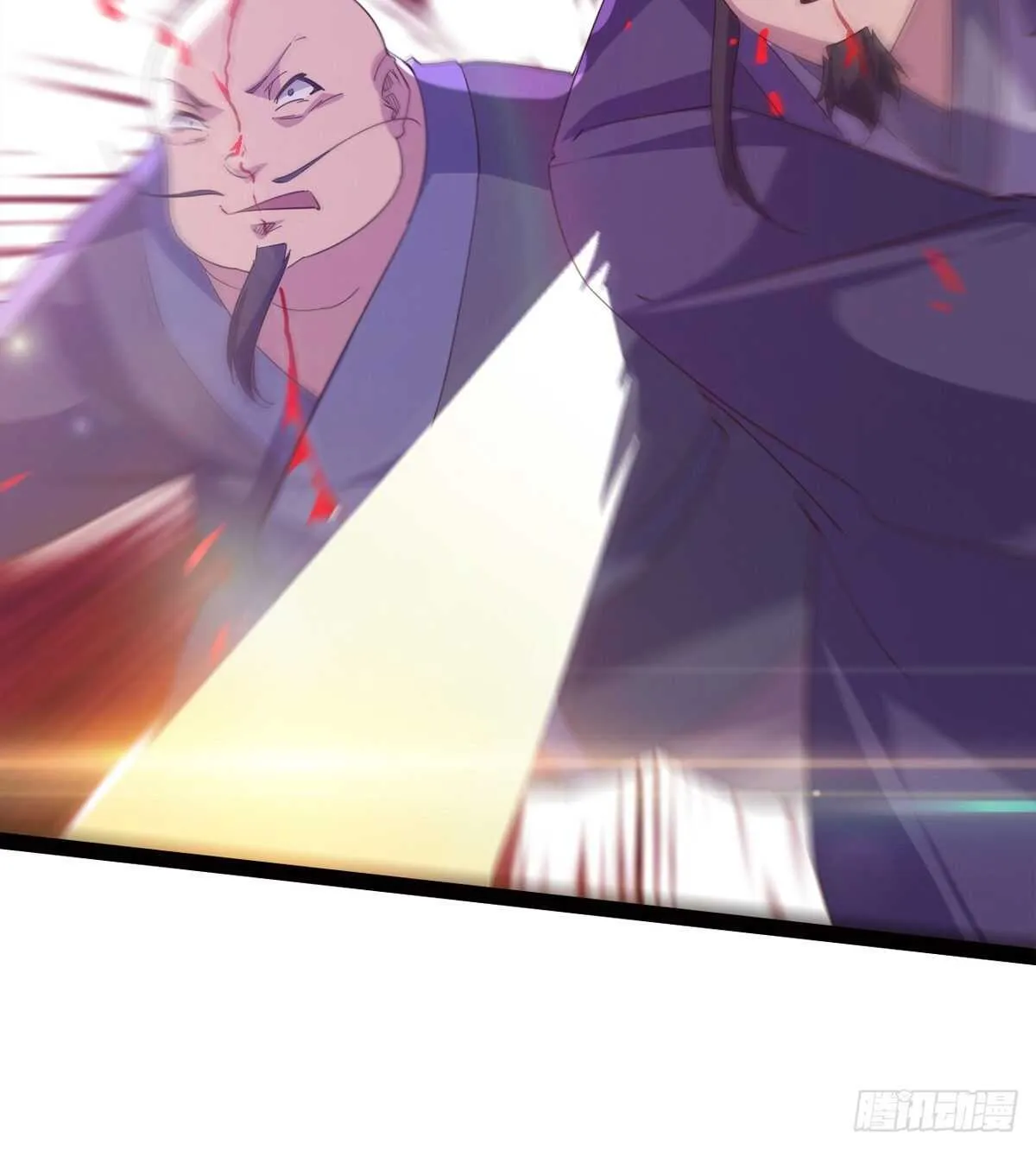 引神剑，出鞘！ 第16页