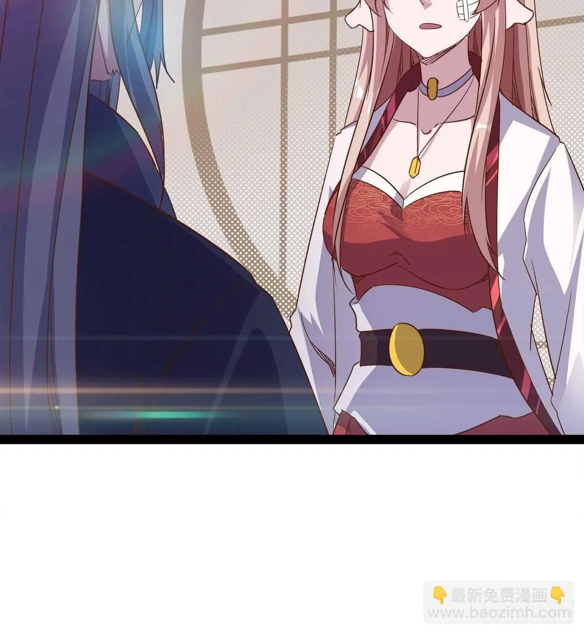 引神剑，出鞘！ 第99页