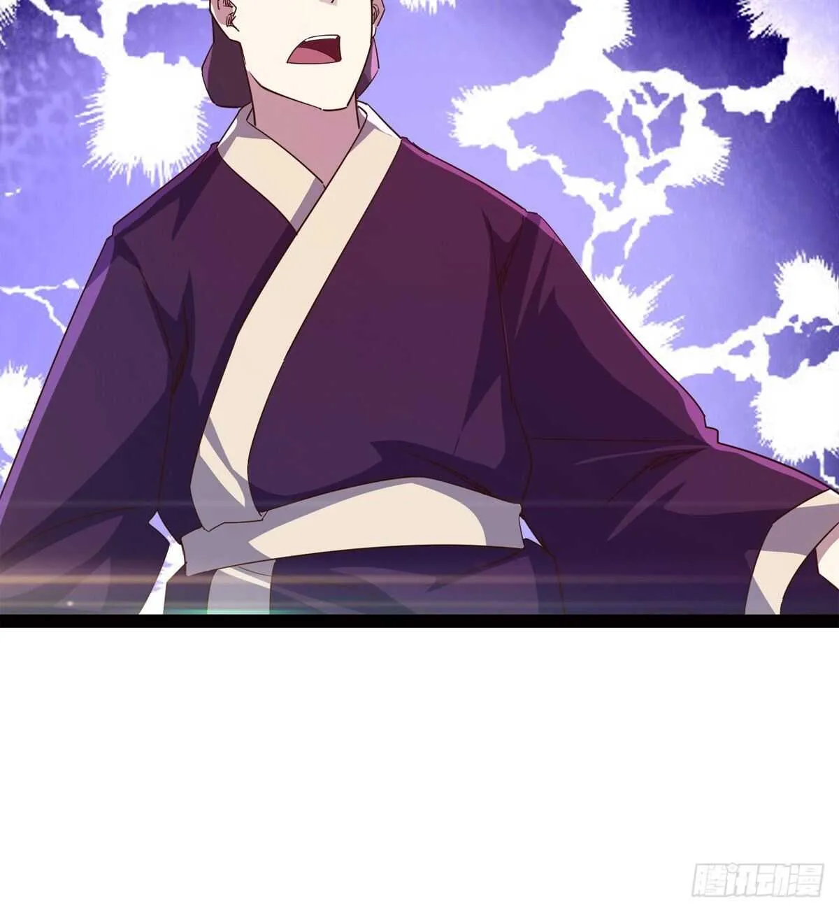 恐怖的黑风魔 第38页