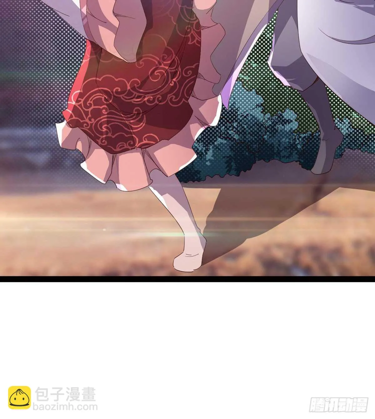 组团入京师 第76页
