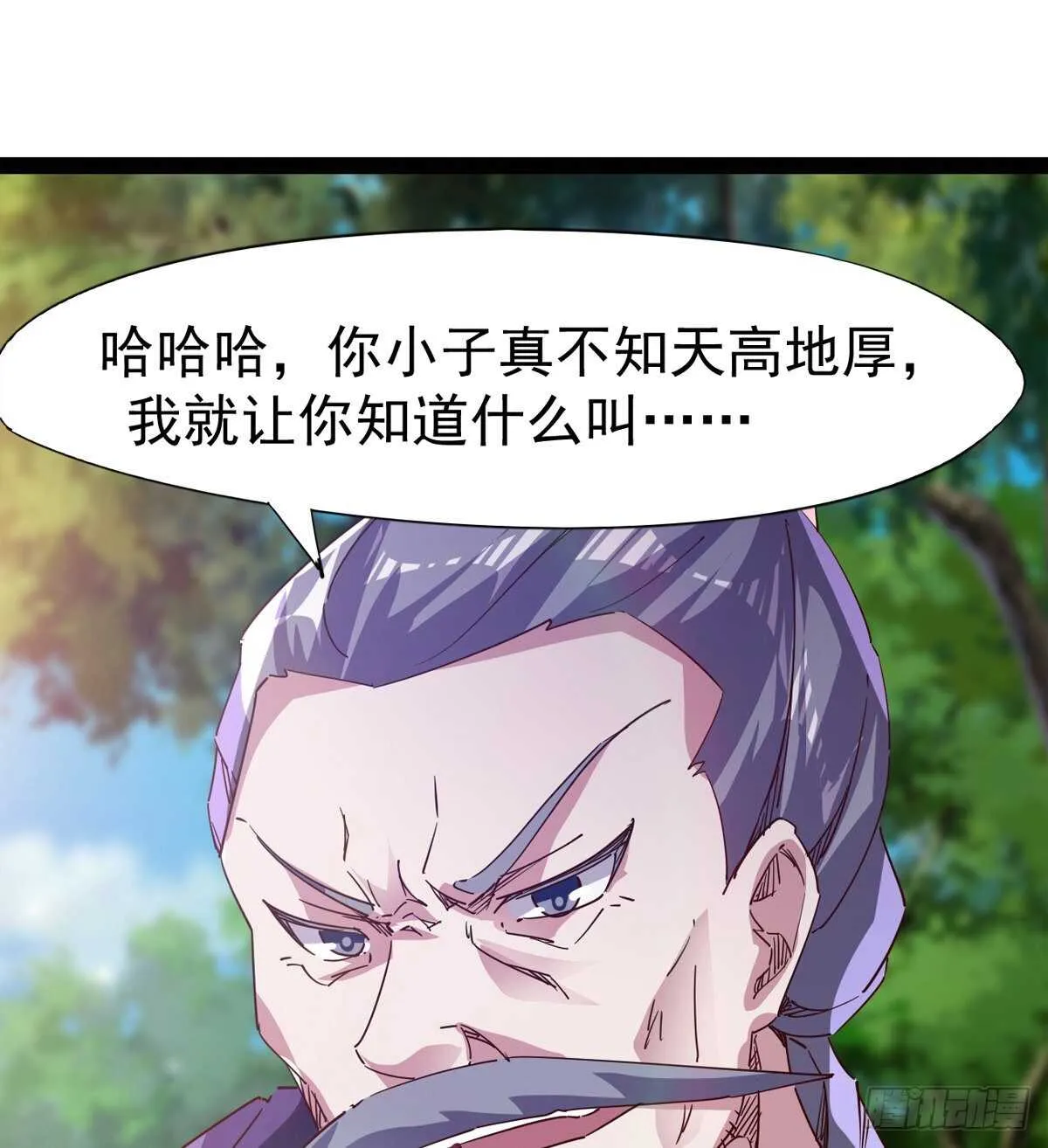 初入军营 第10页