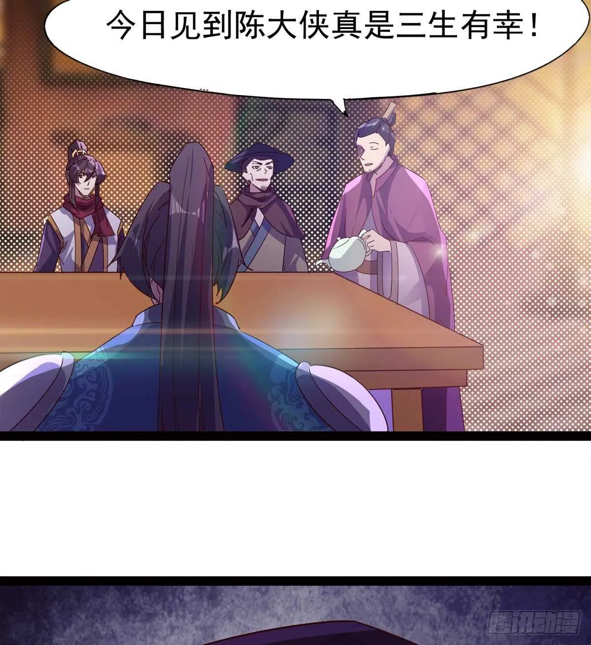 初入军营 第63页