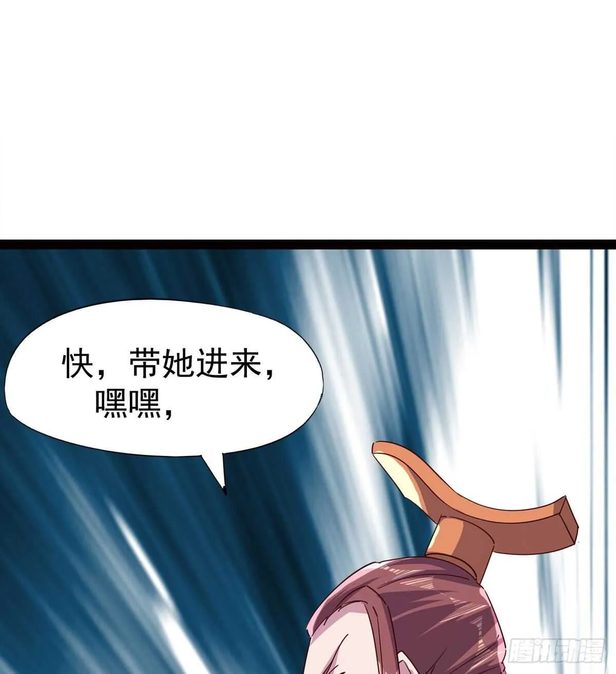初入军营 第82页