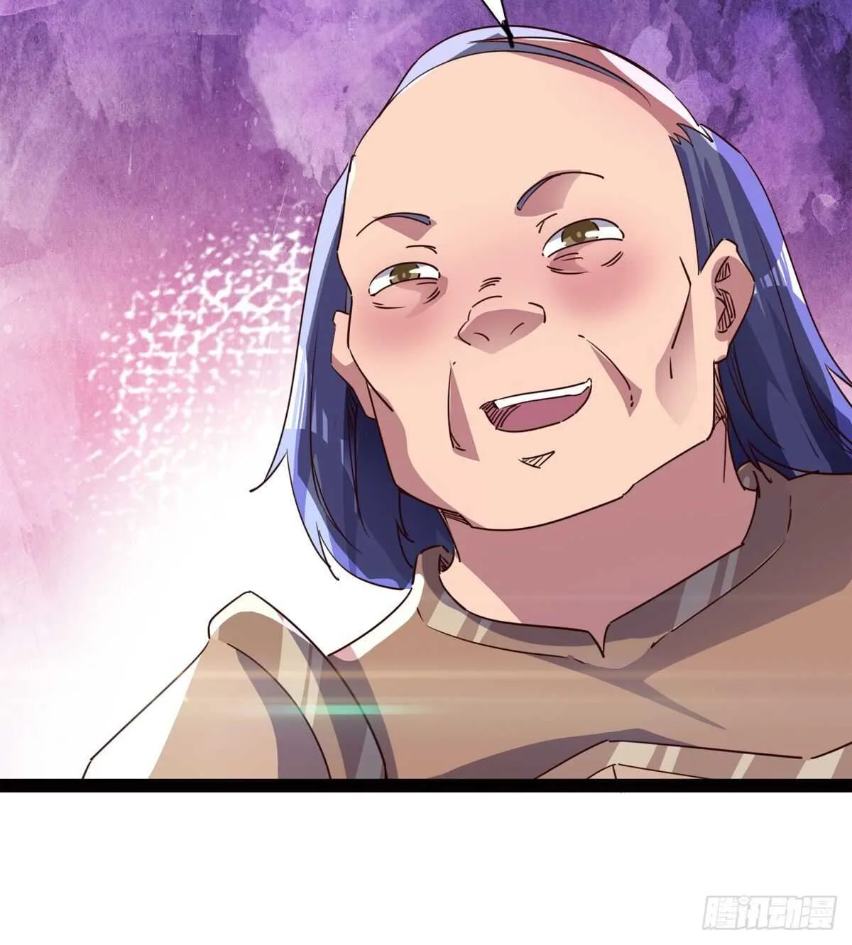下马威 第16页
