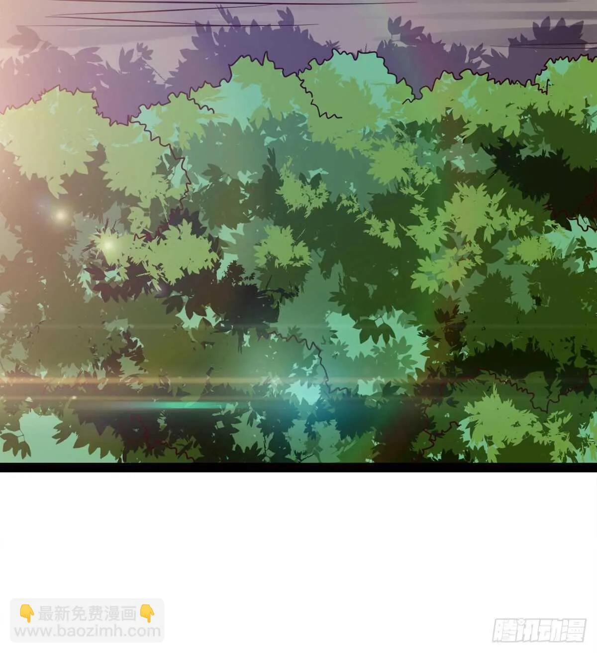 下马威 第42页