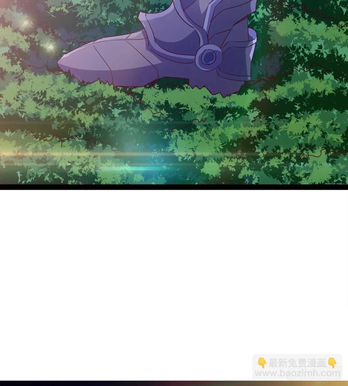 下马威 第88页