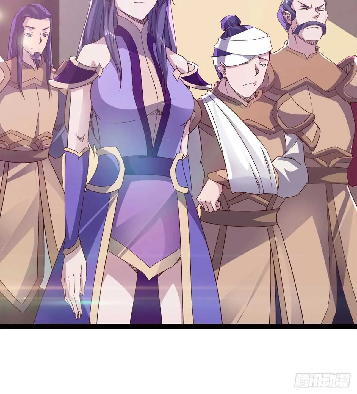 暂为冷将军 第45页