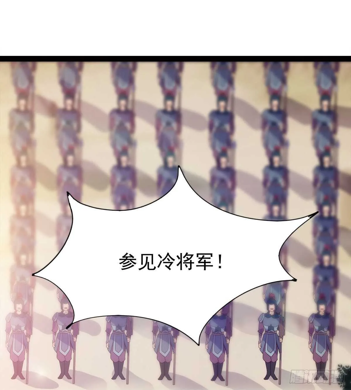 又一个萝莉 第18页