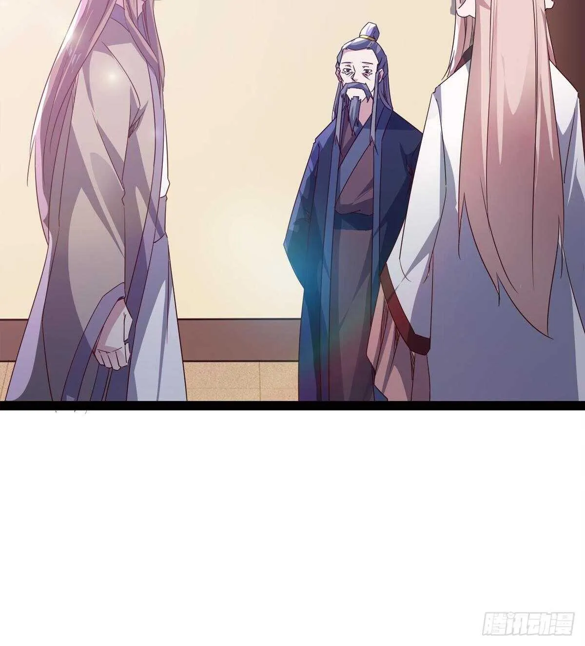 滴个腊玩玩 第28页