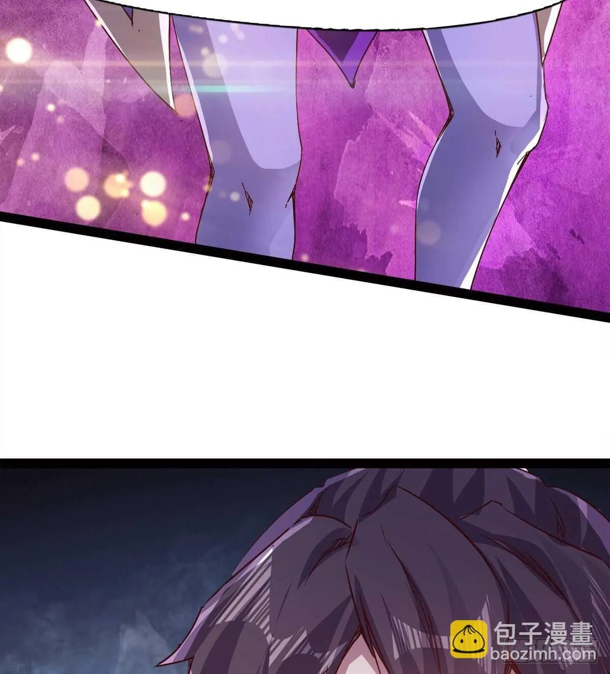 滴个腊玩玩 第43页
