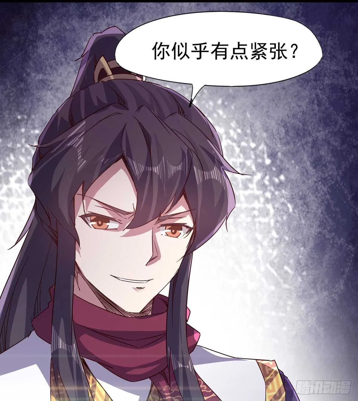 滴个腊玩玩 第49页