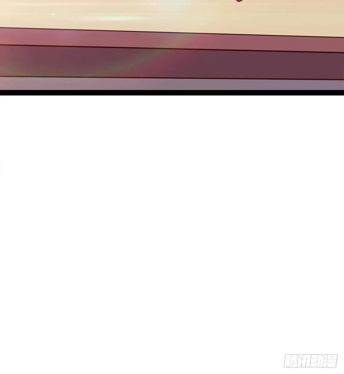 好一个断背 第69页