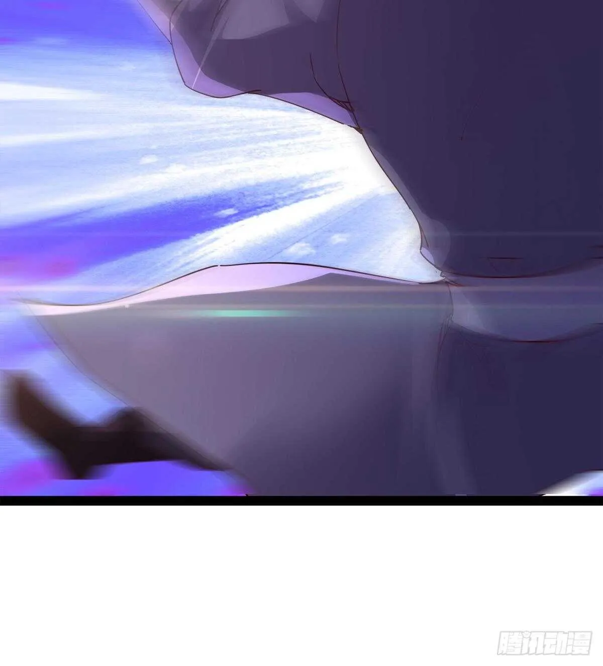 差点就脏了 第44页