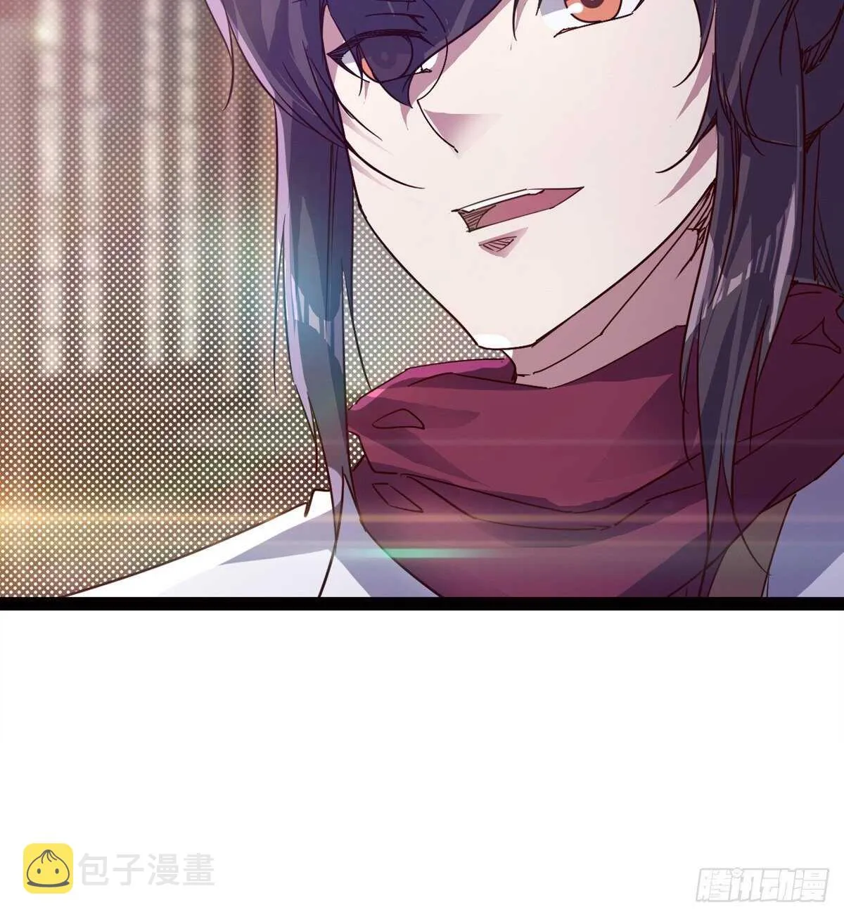 马大师来了 第9页