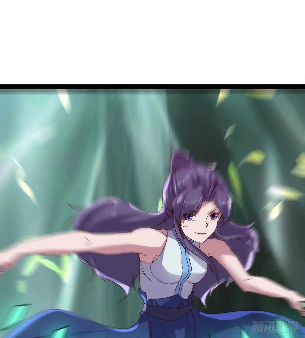 马大师来了 第17页