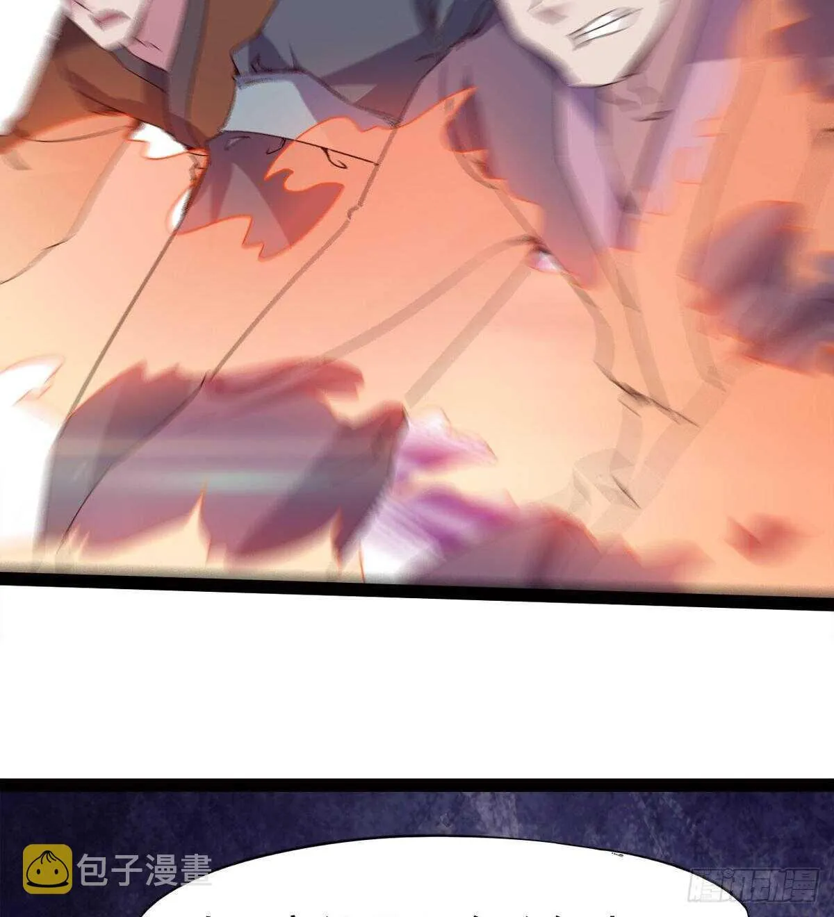 马大师来了 第21页