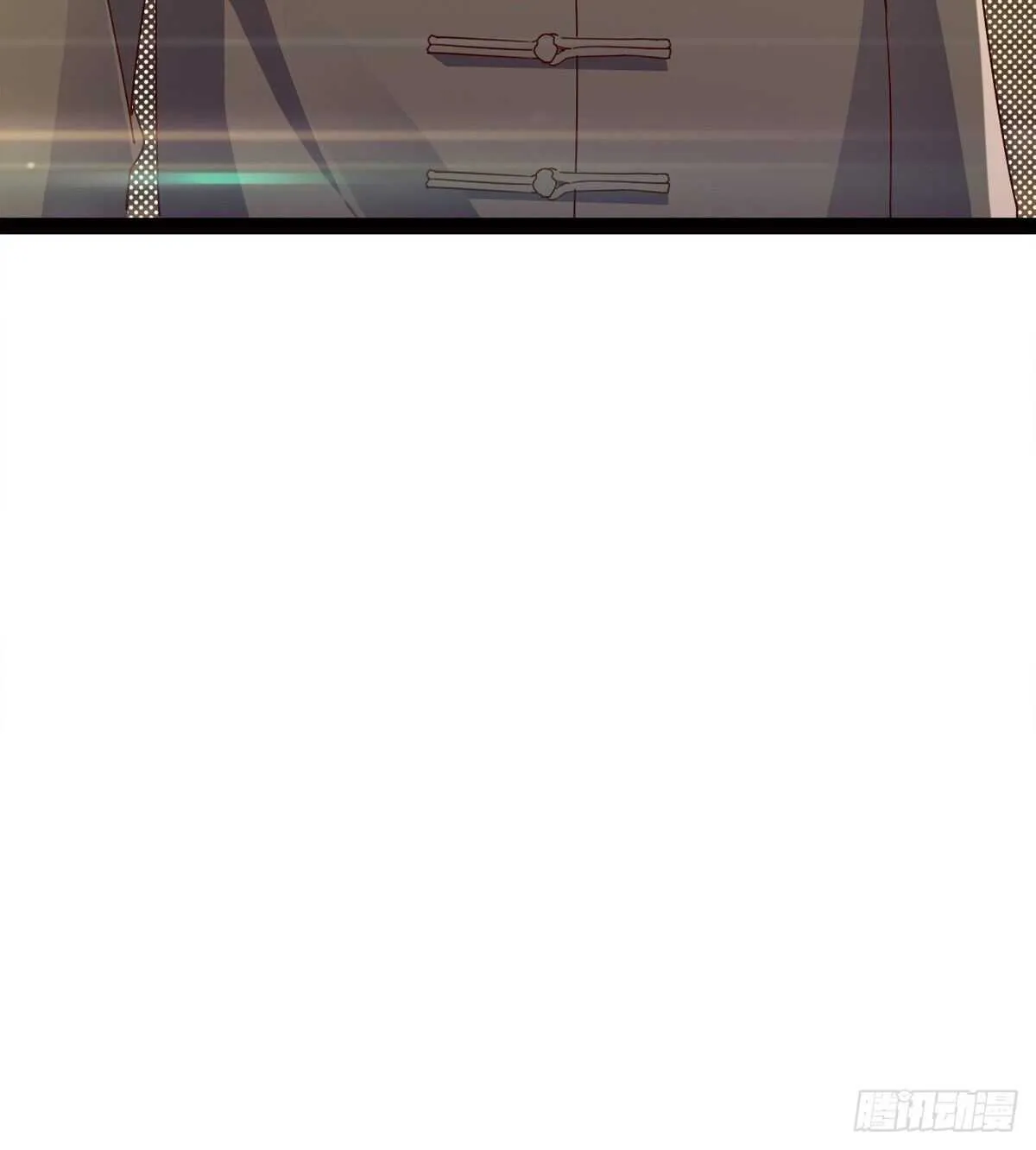 马大师来了 第30页