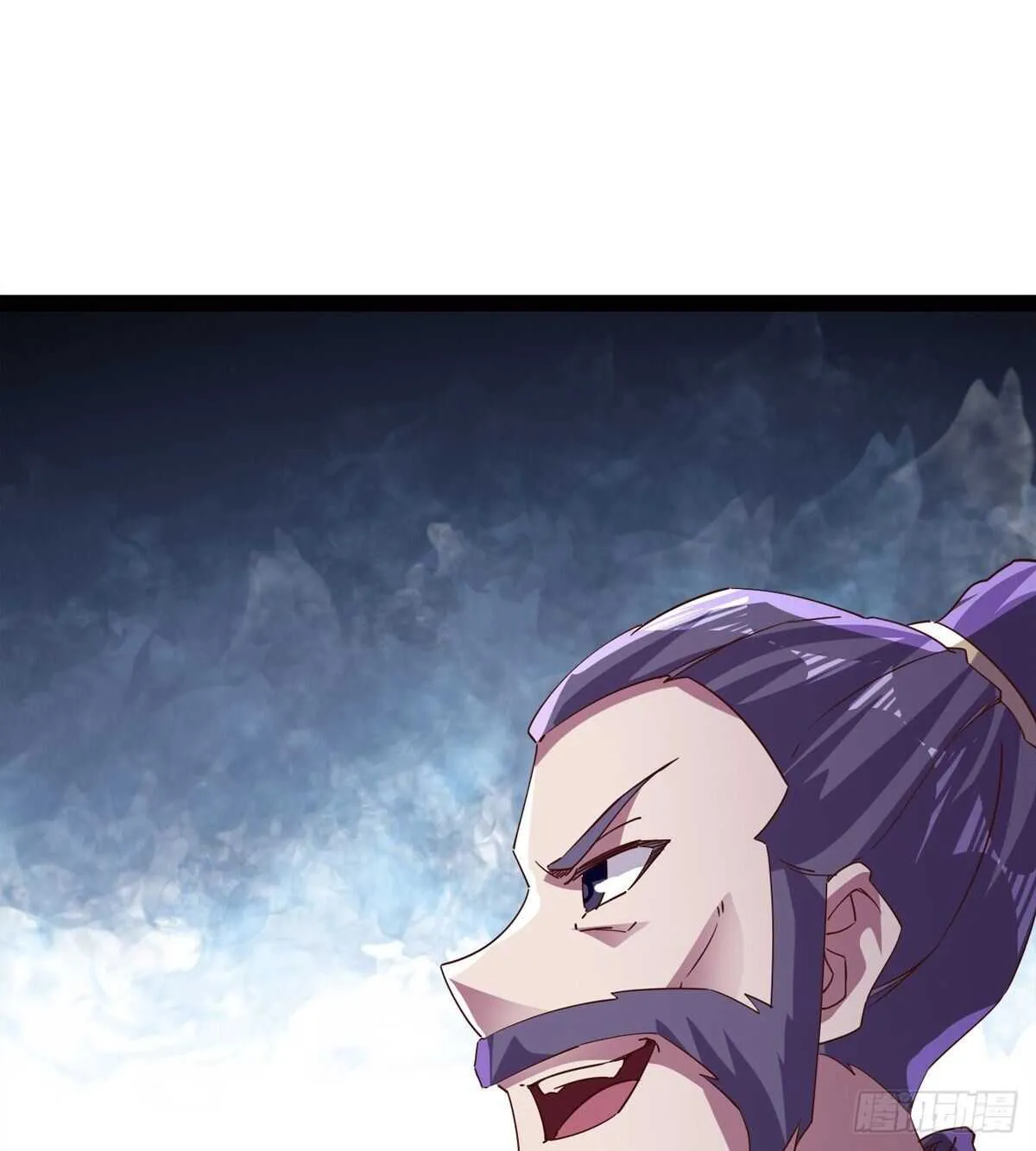 马大师来了 第31页