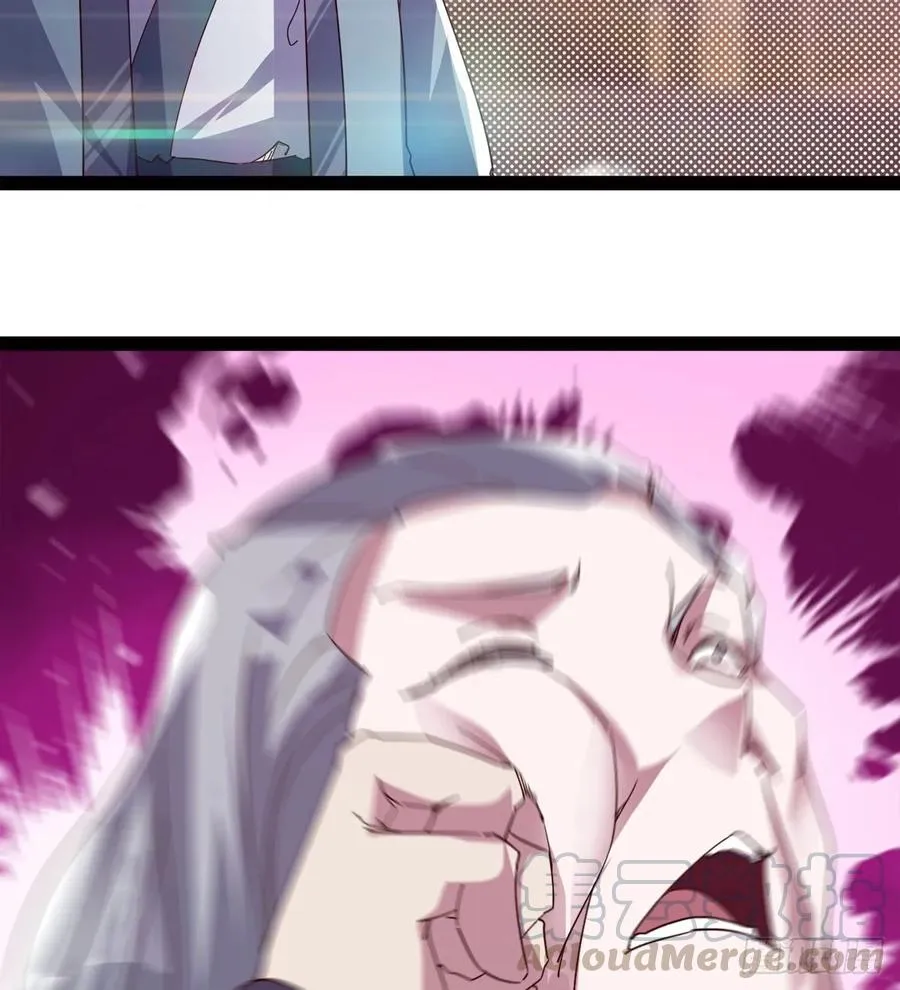 马大师来了 第49页